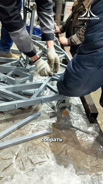 Ангар меньше в 10 раз! Как создаётся уменьшенная копия арочного ангара смотреть онлайн