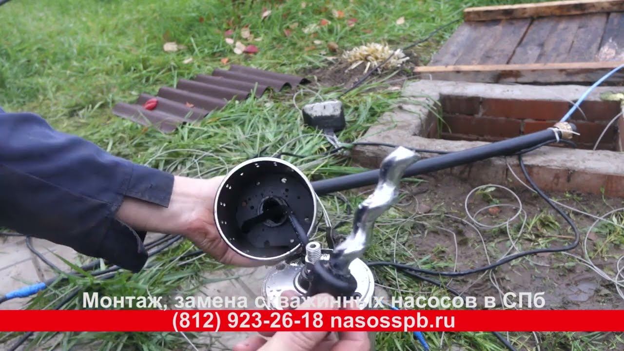 Замена винтового насоса в скважине в Мяглово на глубине 20 метров смотреть онлайн