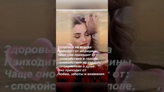 "ПАДАЛА ЗВЕЗДА, СГОРАЯ В НЕБЕСАХ..." смотреть онлайн