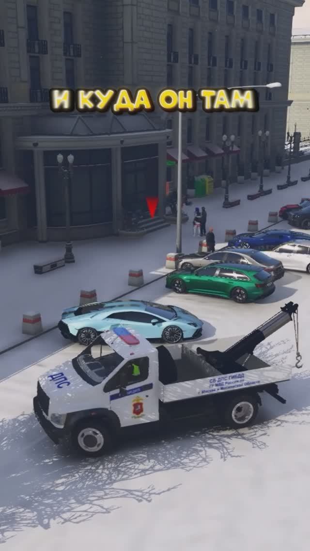 МОЛОДОЙ СОТРУДНИК ДПС НАРУШИЛ ПДД: ЧТО БЫЛО ДАЛЬШЕ? GTA 5 RP (RMRP ТВЕРСКОЙ) смотреть онлайн