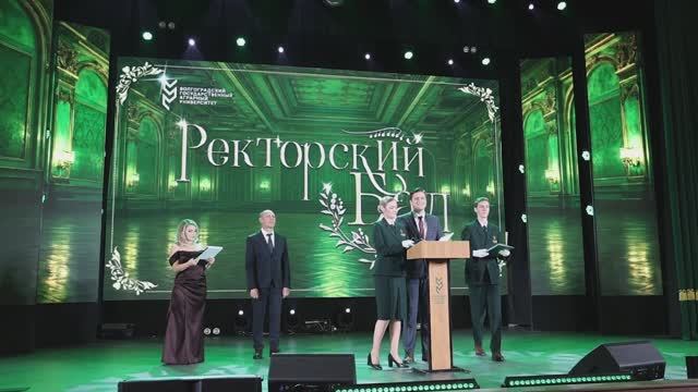 Подписание соглашения о сотрудничестве с первичной профсоюзной организацией обучающихся ВолГАУ смотреть онлайн