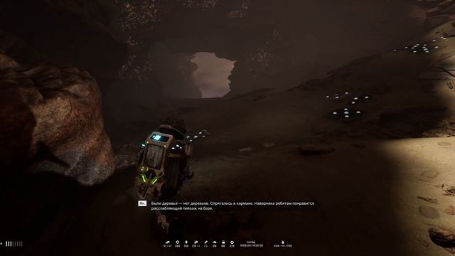 The Alters - прохождение [27] ПК русский язык смотреть онлайн