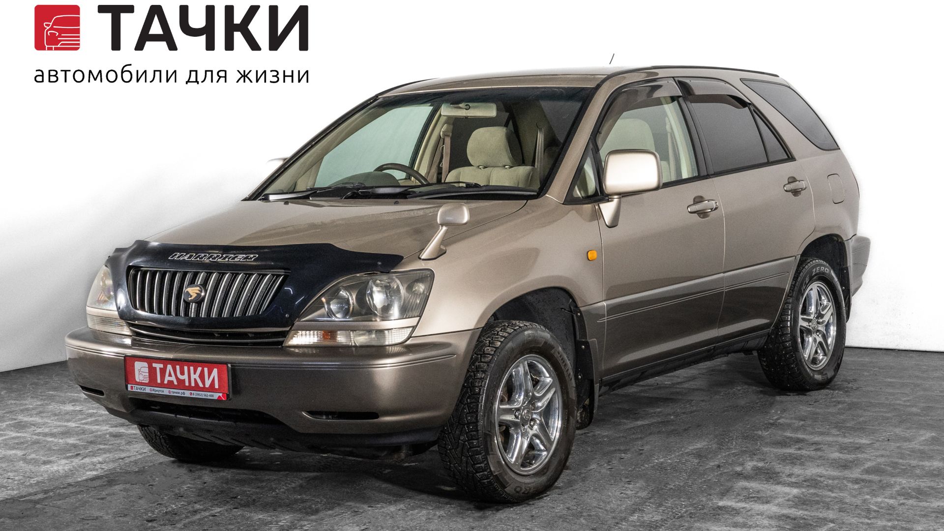 Toyota Harrier смотреть онлайн