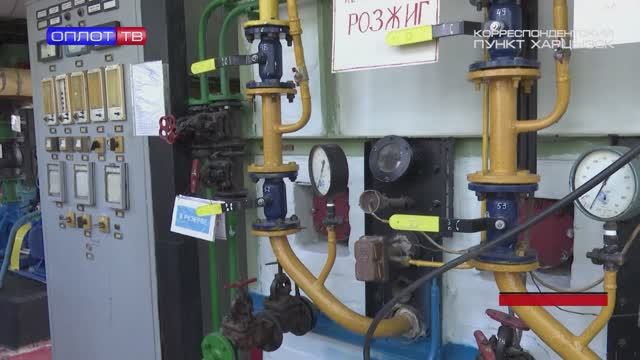 О ситуации с теплоснабжением в ДНР смотреть онлайн