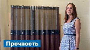 7. SafPlast - Профилированный поликарбонат Novattro