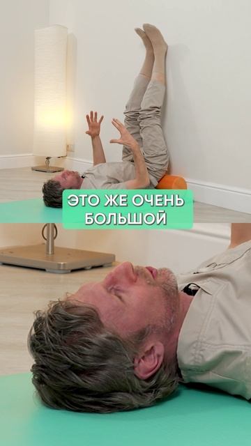 Сделай ЭТО, если МУЧАЮТ ОТЕКИ! #здоровье #отеки #отекиног