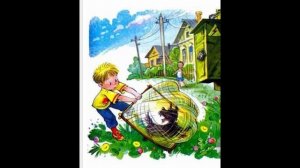 Похититель собак.Рассказ В.Драгунского