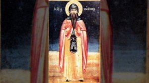 Прп. Максима Кавсокаливита