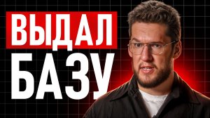 За 18 минут разложу по полочкам все про доллар, пассивный доход, акции США и дивиденды в 2026!