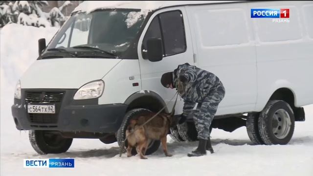 Эфир от 23.01.2026 (21:10) смотреть онлайн