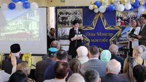 Большой Менгер 100 лет МБОУ "Большеменгерская ООШ"