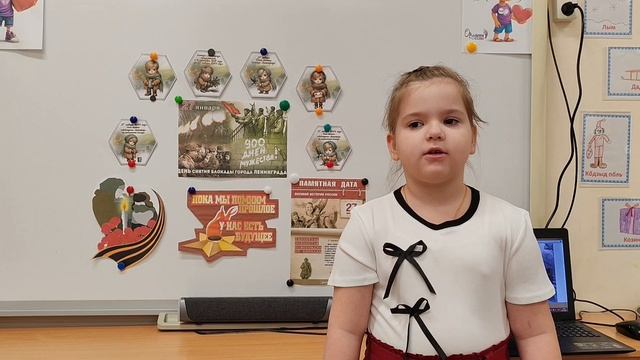 Наталья Алексеева. Какого цвета? Читает Филичева Соня смотреть онлайн