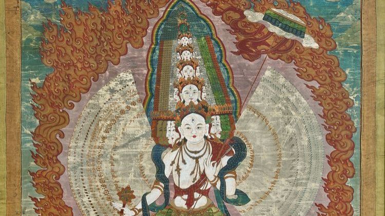 КРАТКОЕ ВОСХВАЛЕНИЕ БЕЛОЗОНТИЧНОЙ ТАРЫ СИТАТАПАТРЫ ВМЕСТЕ С ОТРАЖЕНИЕМ ДУРНОГО