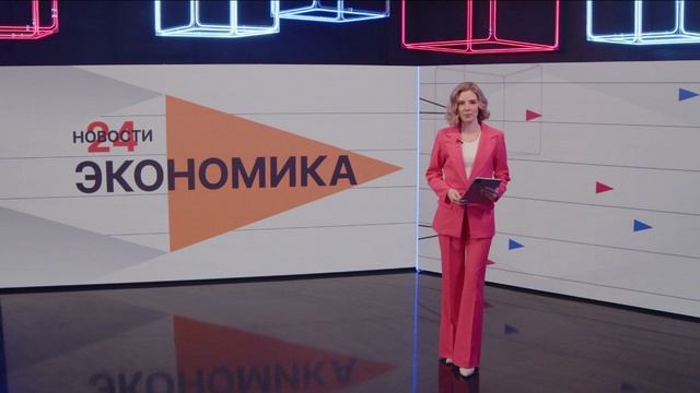Объёмы финансирования программы госгарантий выросли. Новости экономки от 16.01.26 смотреть онлайн