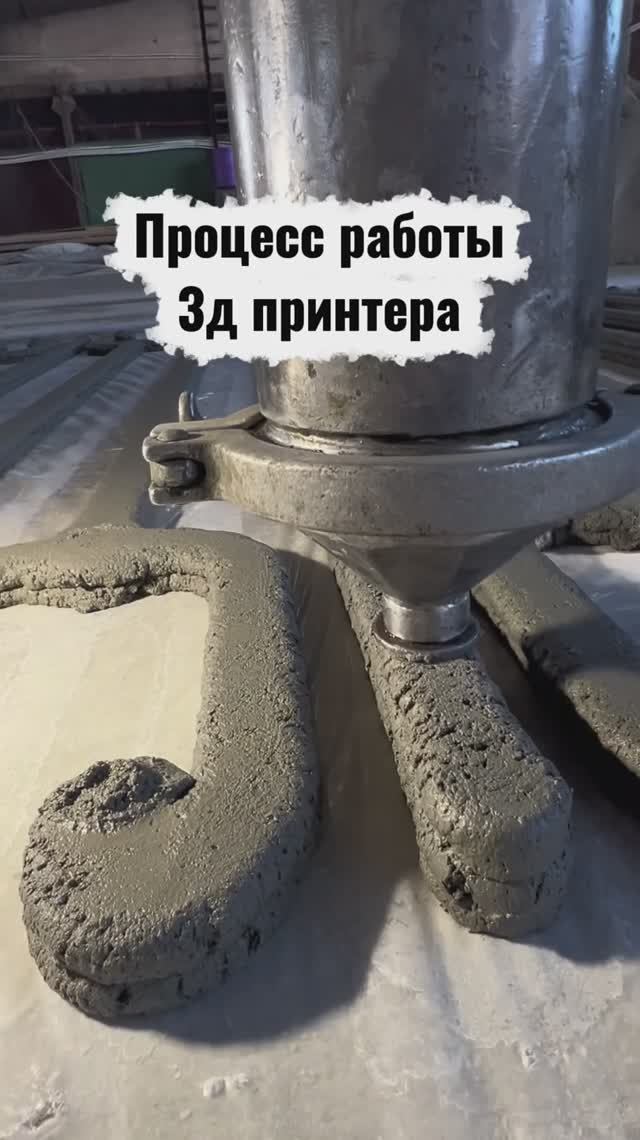 Заборы для Коттеджных Поселков  Статус и Комфорт !