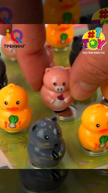 Т26716 ЗооШахматы 3x4 смотреть онлайн