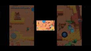 играю в бравлстарс