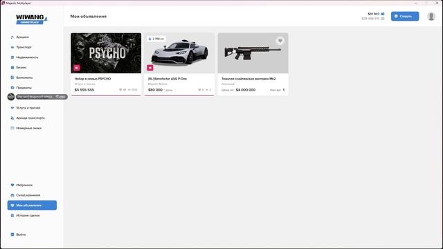 0126 смотреть онлайн