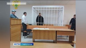 На Ставрополье гендиректора фестиваля «Кардо» обвиняют в мошенничестве