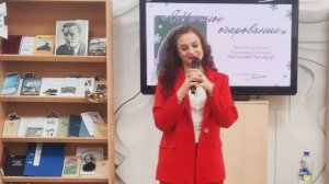 Н.Нестерук. Снежинкой таю. mp4