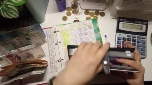 Распределение по конвертам #3🤑🤑🤑💸💸💸