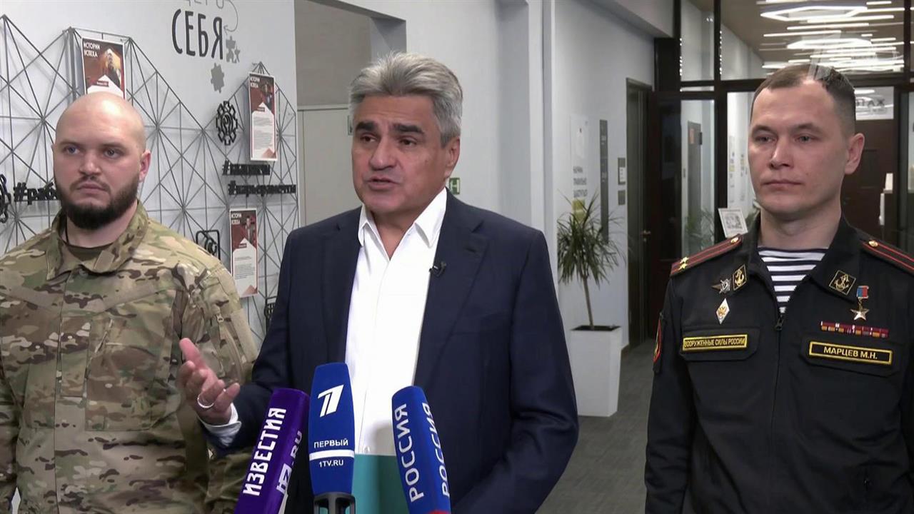 Партия "Новые люди" запустила образовательный проект "Новый старт" для ветеранов спецоперации. смотреть онлайн