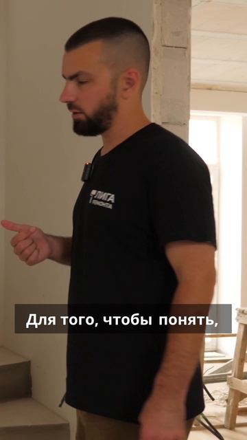 Как правильно проверить удобство лестницы – лучший лайфхак смотреть онлайн