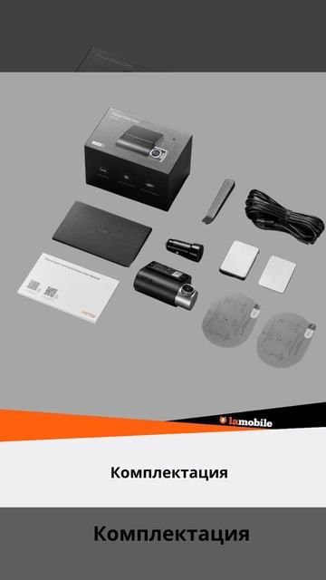 70Mai A510 Dash Cam смотреть онлайн