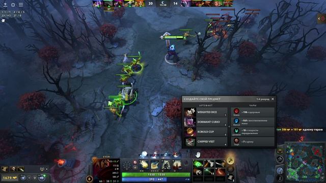 Играю в доту смотреть онлайн