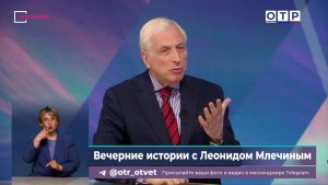 От голода к свободе: как советские войска освободили Ленинград
