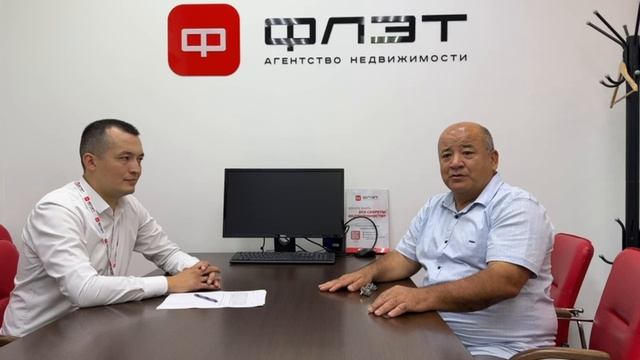 Закиров Ришат смотреть онлайн