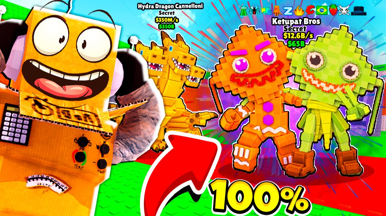 ИСПОЛЬЗОВАЛ СЕКРЕТНЫЙ КРАФТ со 100% ШАНСОМ в Roblox Steal a Brainrot смотреть онлайн