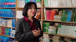 КОЛИЧЕСТВО УЧАСТНИКОВ ДЕМОЭКЗАМЕНА СРЕДИ СТУДЕНТОВ СПО В ЭТОМ ГОДУ УВЕЛИЧИТСЯ НА КАМЧАТКЕ • НОВОСТИ