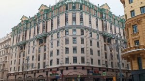 Прогулки по Москве. Пятизвездочный отель на месте палат 17 века и доходного дома 19 века