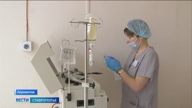 «Вести. Ставропольский край» 26.01.2026 (11.30) смотреть онлайн