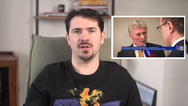 26.01.26 Абу-Даби: диалог есть, прорыва нет смотреть онлайн