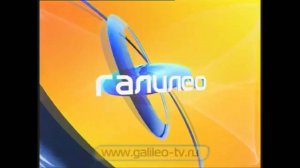 Что делает Пушной на НГ? | RYTP Галилео!