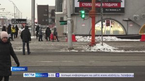 Пожар в ТЦ «Я», пьяный подросток за рулём и кража ёлки: сводка происшествий по Кузбассу