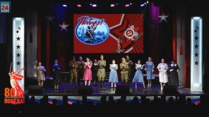 "Полигон" ждёт ярких и талантливых вокалистов, конкурс приурочен к 95-летию столицы Хакасии