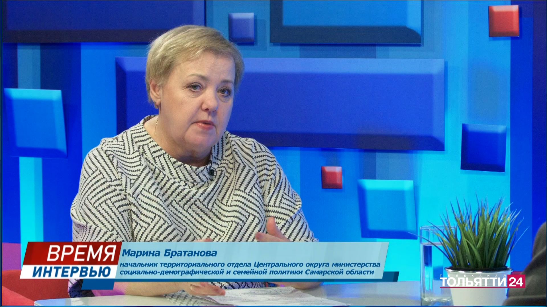 "Время интервью" Марина Братанова 26.01.2026 смотреть онлайн