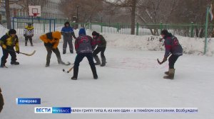 В детском доме «Доверие» кемеровские байкеры организовали турнир по хоккею в валенках