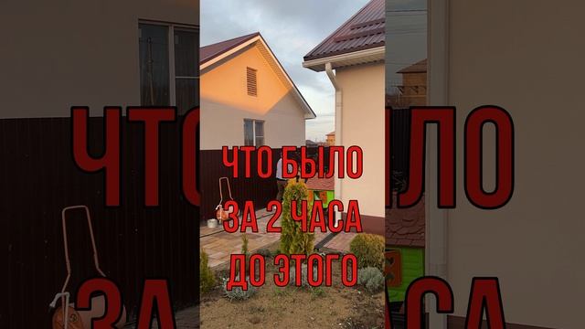 МЕГА СБОРНИК ОТ ДВУХ ТИПОВ смотреть онлайн