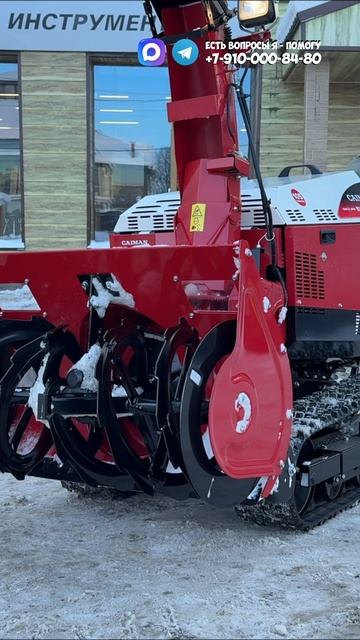 А вы видели снегоуборочный по цене трактора он у нас есть в наличии #минитрактор #Снег #Снегоуборщик смотреть онлайн