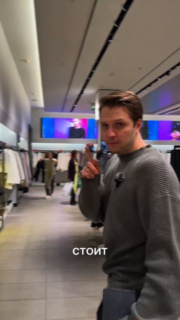 ❗️ что покупать смотреть онлайн