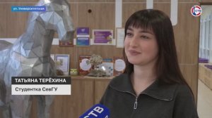 Современные Татьяны: как имя отражается на судьбе и помогает ли в учёбе