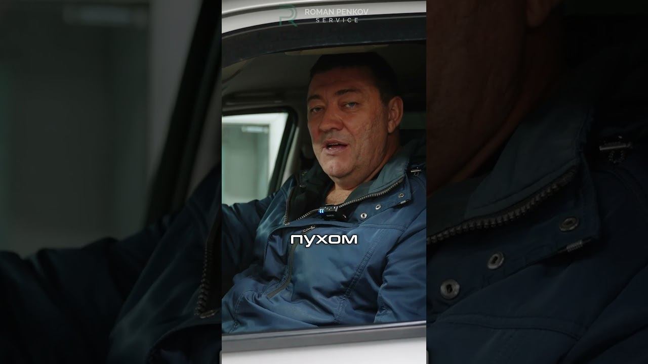 Перегрев двигателя зимой смотреть онлайн