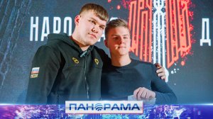 ⚡️ Готовность номер один: сотню волонтёров обучили ликвидации последствий обстрелов ВСУ