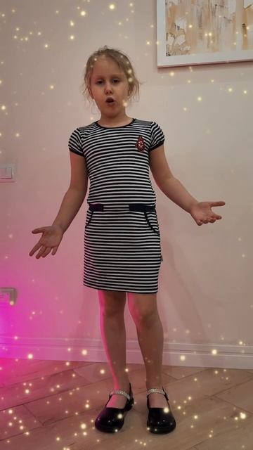 "Русское слово" смотреть онлайн