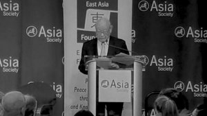 Первый посол Южной Кореи в Москве Гон Ро Мён умер в возрасте 94 лет