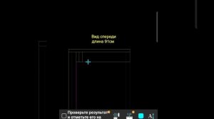 1000047029.mp4 (Собака наблюдает за устройством лестницы на 2 этаж в доме А-фрейм)